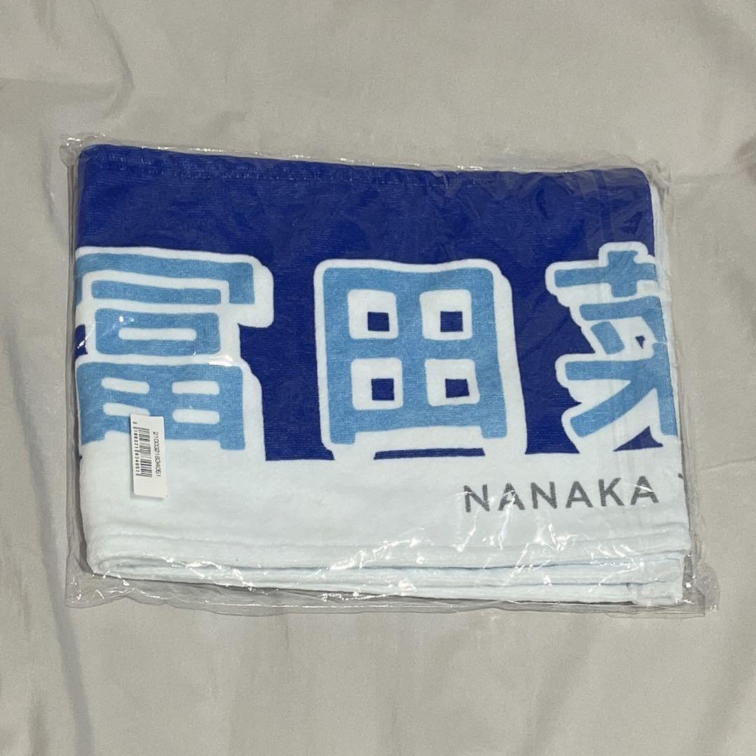 ノイミー　冨田菜々風　タオル　初期　新品 Amazon｜≠ME ノイミー 全国ツアー2022 個別タオル 冨田菜々風